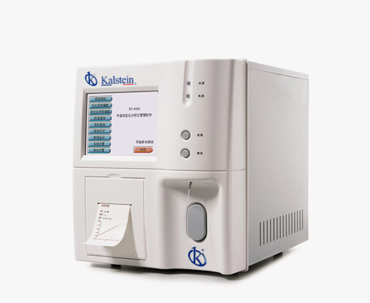 Errores frecuentes y soluciones para el Analizador de Química Semiautomático YR05116