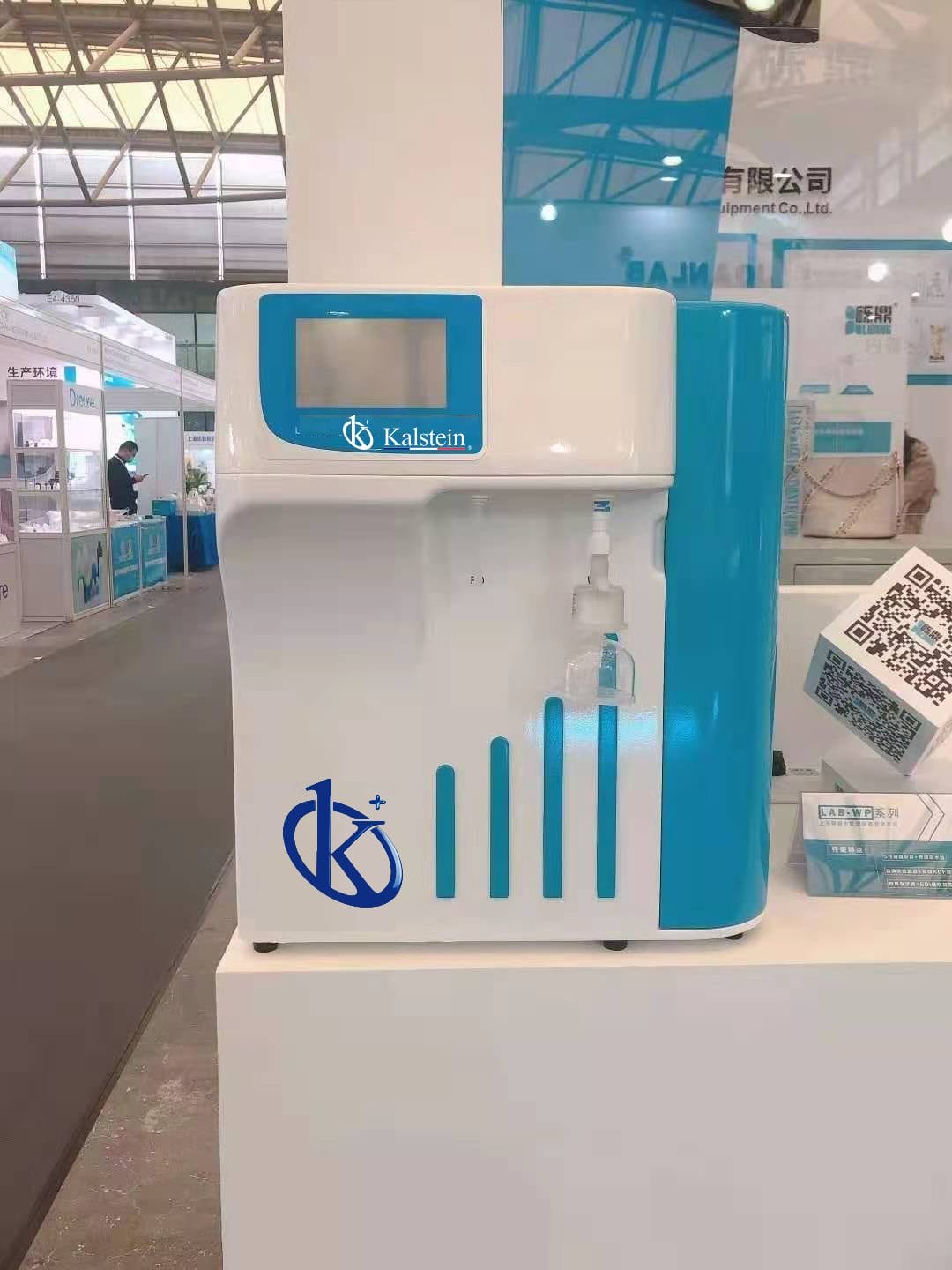 Consumibles y Repuestos Compatibles para el Sistema de Purificación de Agua YR55