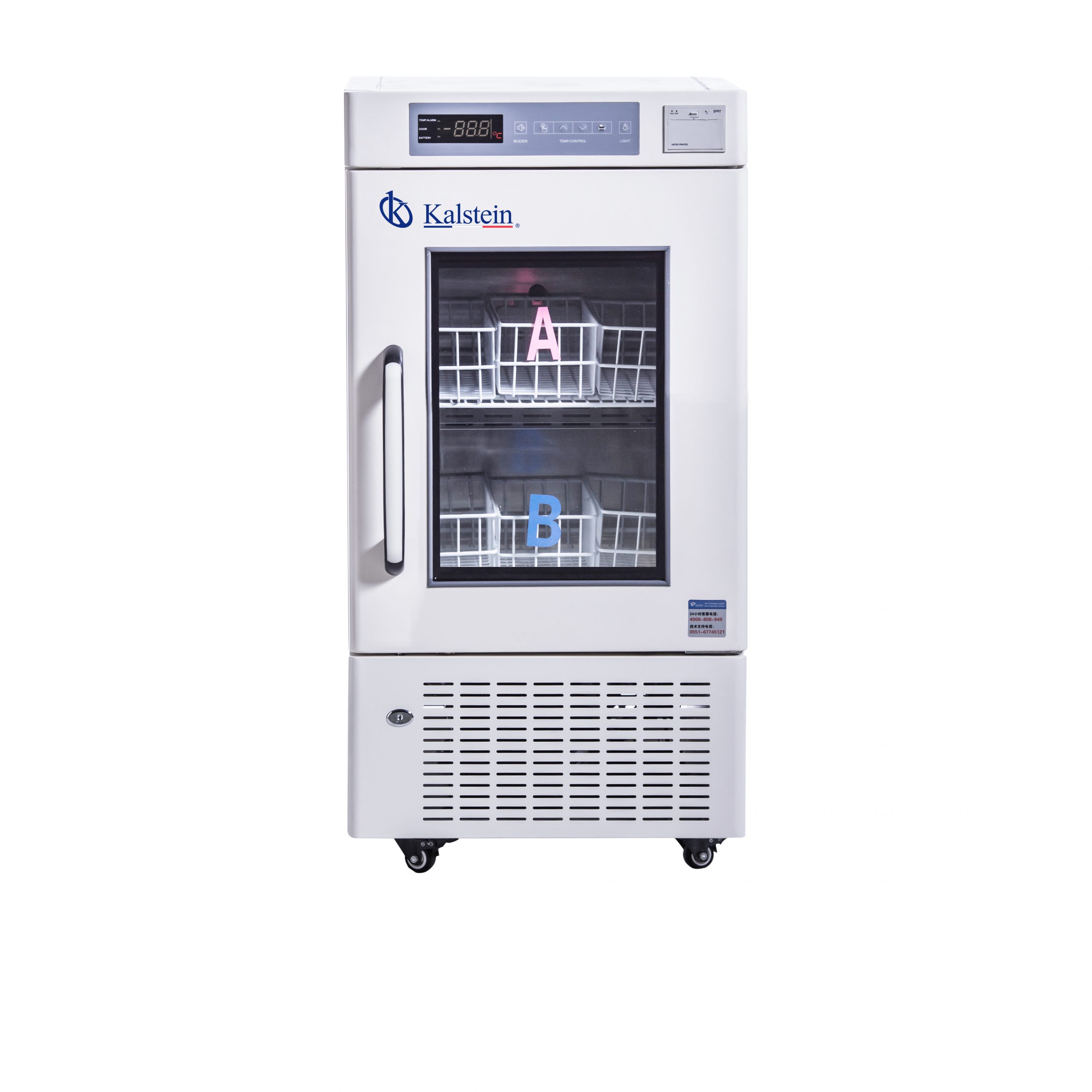 Refrigerador de Banco de Sangre YR05092