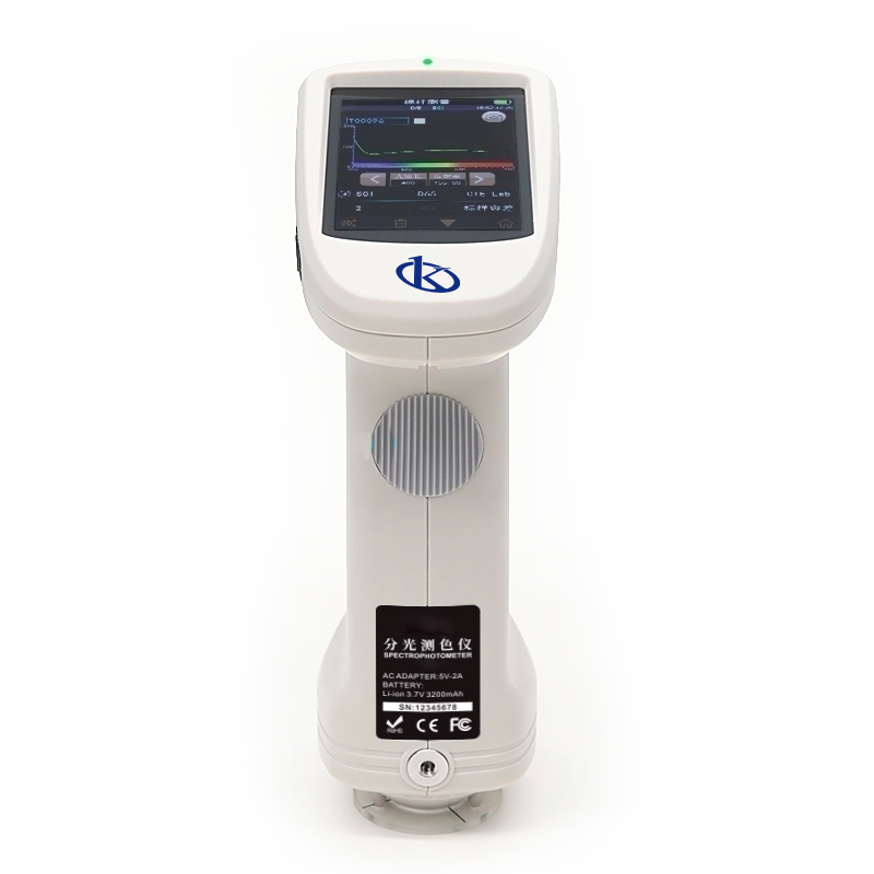 Espectrofotómetro de Rejilla YR05493 – 8