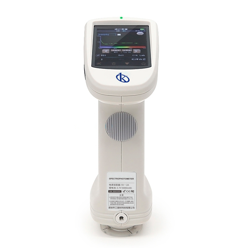 Espectrofotómetro de Rejilla YR05493