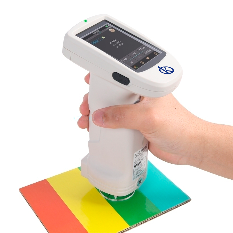Espectrofotómetro de Rejilla YR05493 – 6