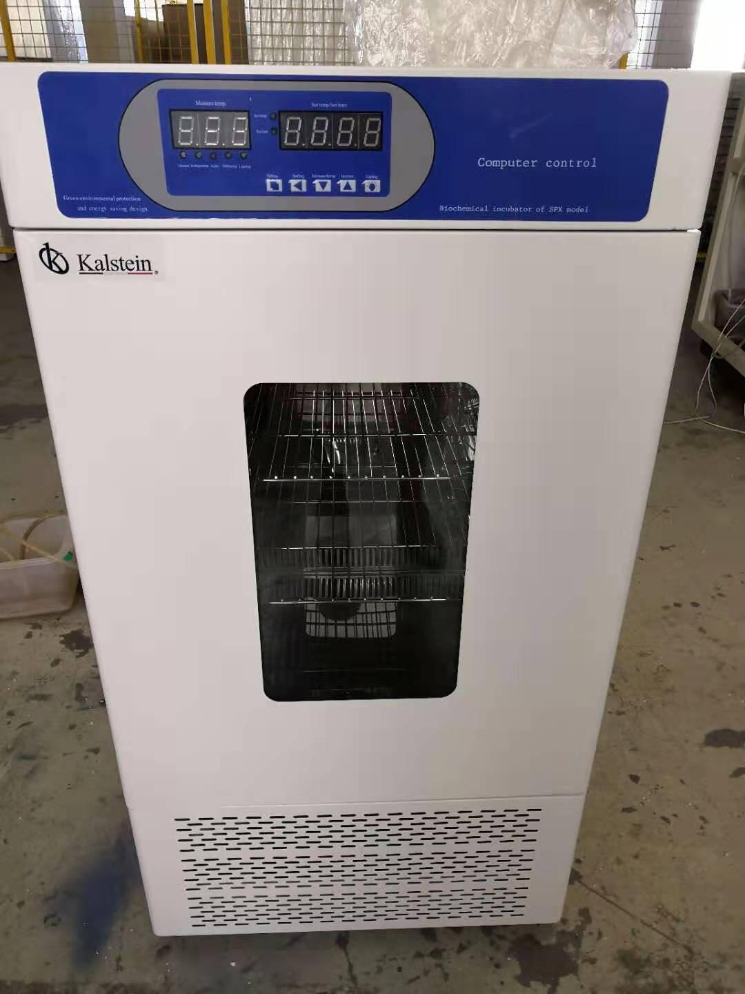 Innovaciones en Incubadoras de Laboratorio Para el Cultivo Celular Óptimo